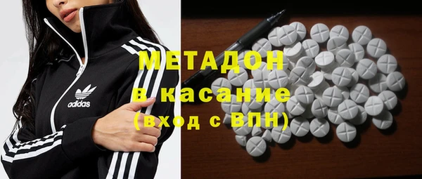 мескалин Алексин