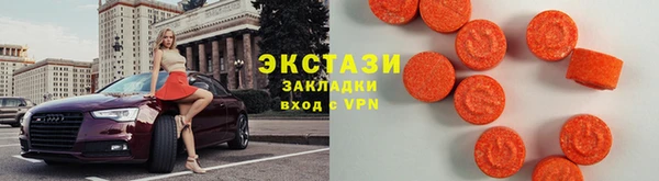 круглые Алексеевка