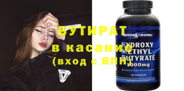 круглые Алексеевка