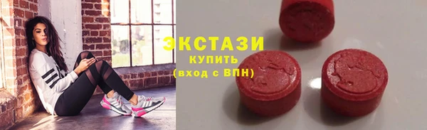 круглые Алексеевка