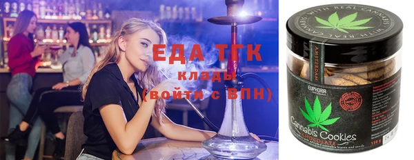 круглые Алексеевка